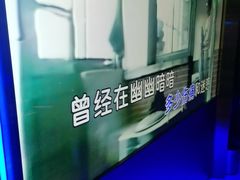 -温莎KTV(国贸店)
