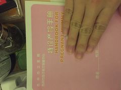 -苏州市立医院本部母子保健中心