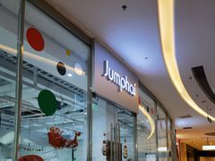 -Jumphai室内蹦极运动