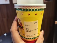 -JPG canteen(广州寺右公馆店)