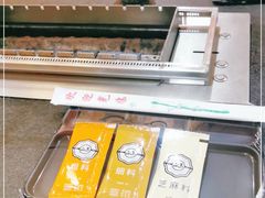 -白玉·朝鲜族烤串(南山店)