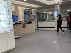 -视康眼镜·蔡司授权店(同乐路广州眼镜城店)