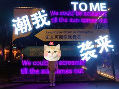 -金陵图书馆