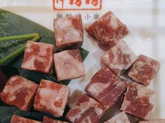 -许妈妈餐厅烤肉烧烤家常菜(明润广场店)