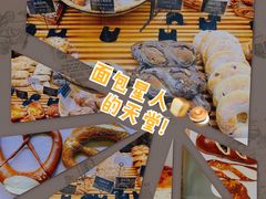 -81bakery(关山路店)
