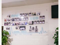 -上海市第五人民医院