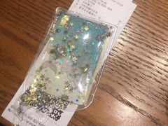 -星巴克(杭州市民中心店)