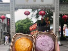 -百饼园(南后街店)