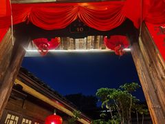 -客家大院·非遗赣南客家菜(郁孤台店)