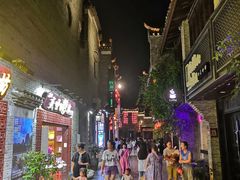 -东西巷