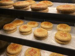 -百饼园(南后街店)