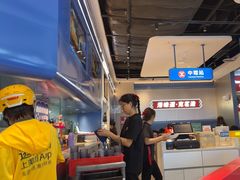 -克茗冰室(光明N次方公园店)
