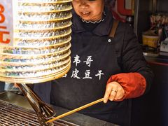 -捞沙巷