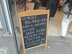 -Joymean coffee.见面咖啡