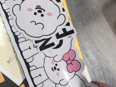 -Seesaw Coffee(上生新所店)