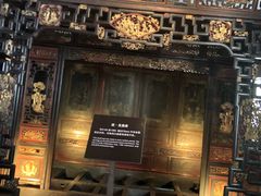 -乌镇东栅景区-江南百床馆