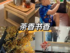 -青水瓦台汤泉(未央店)