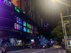 -昆山招商花园城