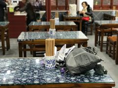 -荣阳楼(山塘街店)