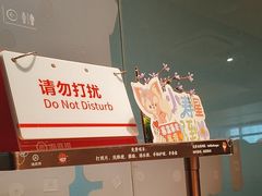 -海底捞火锅(北京路店)