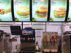 -德克士(五洲餐厅)