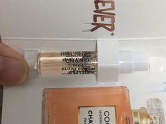 -CHANEL 香奈儿(海岸城店)