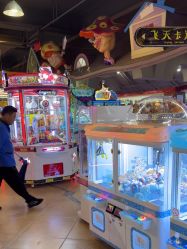 -卡通尼乐园(上海安亭店)