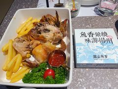 -烟火鱼乡(京华城店)