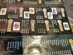 -纽斯洗浴SPA(三墩店)