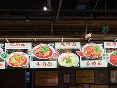 -李不管把把烧(火车南站店)