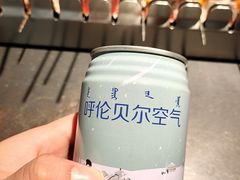 -很久以前羊肉串(昌里路三钢里店)