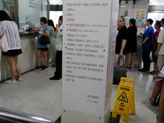 -上海市口腔医院(徐汇院区)