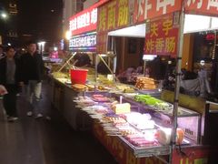 -新百广场(地铁站)