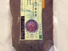 -健康工房(港铁中环站店)