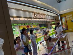 -糕材生(龙湖北京大兴天街店)