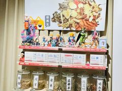 -喜推推中式推拿·按摩·轻养生(理工大学店)