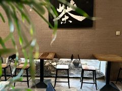 -成川茶店·潮汕工夫浓茶(万象店)