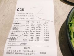 -千味涮·健康火锅(会展连城新天地店)