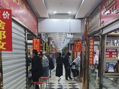 -邮币卡市场