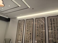 -聚丰园熊猫餐厅(紫金1912·玖爱谷店)