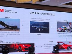 -车水马龙3M汽车贴膜冠军店隐形车衣改色膜(漕宝路中环店)