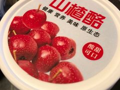-东来顺饭庄(金泉广场店)