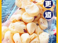 -東更道点心行(文化东路店)