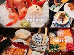 -山葵家·创意料理(宁波来福士店)
