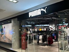 -巴黎春天(陕西路店)