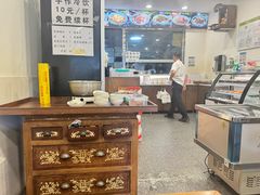 -兰溪十八浇(天一店)