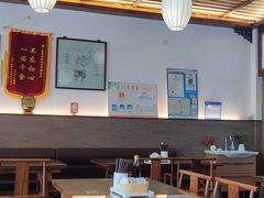 大堂-笑来喜馄饨小笼工坊店(湖滨街店)
