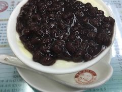 -义顺牛奶公司