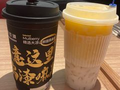 -茶百道(百脑汇店)