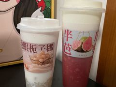 -阿嬷手作(上海万象城店)